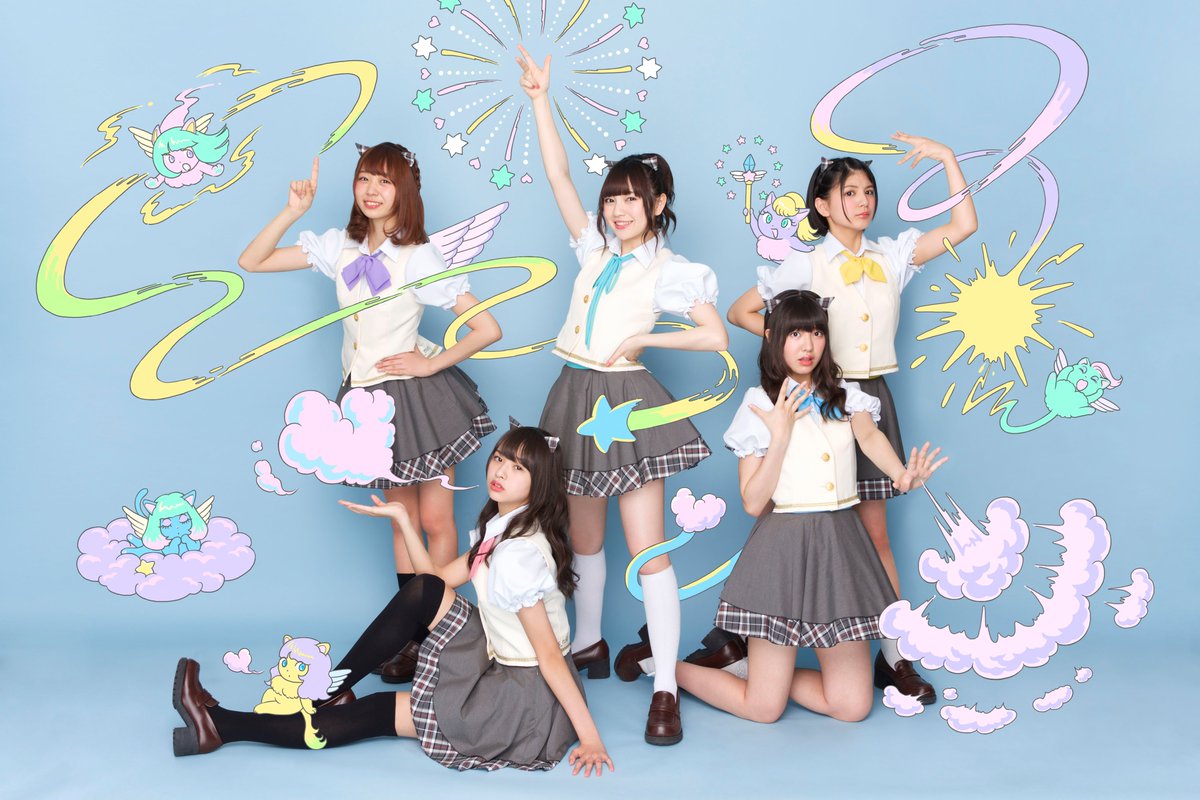 Wasuta visitará España por primera vez 1